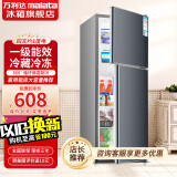 万利达（malata）小冰箱小型家用出租房办公室宿舍双开门两门双门二门电冰箱节能省电冷藏冷冻冰箱中型冰箱 双门钛银灰218【一级节能】全国联保