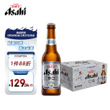 朝日Asahi朝日超爽生啤酒 330ml*24瓶 10.9度 整箱装 