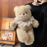 呼呼熊会跑步的小熊玩偶跑跑系列娃娃公仔毛绒玩具抱枕女生睡觉生日礼物 跑跑小熊+粉色蕾丝围巾 50cm左右