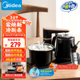 美的（Midea）智能自动上水 煮茶器电热水壶茶台一体电茶炉烧水壶电水壶养生套装消毒茶具电茶盘C13