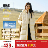 森马（Semir）轻松羽绒|羽绒服女长款三防2024冬宽松连帽外套简约109724113001