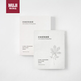 MUJI抗皱紧致面膜 贴片面膜  OAX2CC3S  25ml 1片