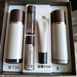 得鲜男士矿物护肤套装水乳洗面奶套盒男生三件套补水保湿清爽 Classic Homme男士套盒水/乳/面