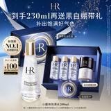 赫莲娜HR小露珠饱满水200ml保湿紧致精华水护肤品化妆品圣诞礼盒送女友