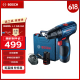 博世（BOSCH）GSR 120-LI 12V充电式电动工具电动螺丝刀锂电手电钻 2.0Ah双电