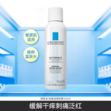 理肤泉喷雾爽肤水舒缓调理大喷温泉水补水保湿舒缓敏感肌化妆水护肤品 温泉水喷雾150ml