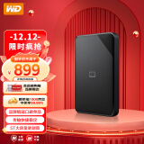 西部数据(WD) 5TB 移动硬盘 USB3.0 Elements SE 新元素系列2.5英寸 机械硬盘 外置存储 手机笔记本电脑外接