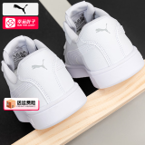 彪马（PUMA）板鞋男鞋女鞋 25夏季新款运动鞋情侣小白鞋鞋子平底低帮休闲鞋男 彪马白-蓝釉色/鞋面透气孔/晒图退10【元】 41 265mm/7.5