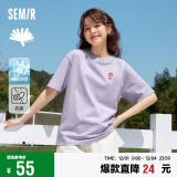 森马（Semir）[凉感T]x超级植物短袖T恤女抗菌2024夏宽松刺绣上衣109324100007