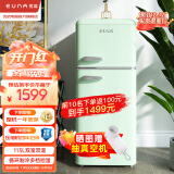 优诺（EUNA）复古小冰箱小型家用双门冷藏冷冻冰箱BCD-113R 抹茶绿