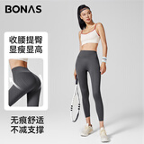 宝娜斯鲨鱼裤女光腿神器打底裤外穿塑形显瘦收腹提臀健身瑜伽裤芭比裤