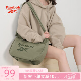 Reebok极简风大容量HOBO流浪包 瑜伽包饺子包女 单肩斜挎包男 灰绿色