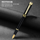 英雄（HERO）美工钢笔男女弯尖钢笔书法练字墨水笔9018 黑色美工