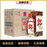 郎酒 普郎 53度 500ml*6瓶 整箱装