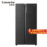 卡萨帝（Casarte）645升原石系列 双开门对开门细胞级养鲜家用冰箱变频一级能效超大容量暮云黑BCD-645WVPAU1