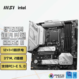 微星（MSI）MAG B760M MORTAR II DDR5 迫击炮电脑主板 支持CPU13600KF/14600KF/14600K(Intel B760/LGA 1700)