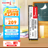 长城（Great Wall）512GB SSD固态硬盘 M.2接口(NVMe协议)PCIe 3.0x4 GW3500系列 读速可高达3500MB/s