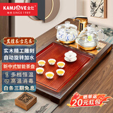 金灶（KAMJOVE）新中式现代实木茶盘整套茶具家用简约自动上水茶台茶具套装组合 搭配G9炉、茶具、茶水桶