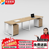 YOE.FTY办公桌工作台职员办公桌椅组合四人六人位员工位屏风工位电脑桌椅 并排2人位+活动柜