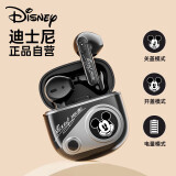 迪士尼（DISNEY）蓝牙耳机无线半入耳式 跑步运动音乐降噪电竞游戏低延迟Type-C 适用小米华为苹果QST8【黑色米奇】