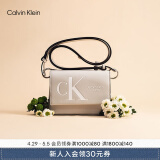 Calvin Klein【母亲节礼物】女包可卸宽肩带ck压纹字母翻盖单肩斜挎包DH3106 137-白色 OS