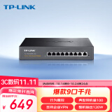 TP-LINK TL-R479GPE-AC PoE供电·AP管理一体化企业级VPN路由器 千兆端口