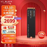 西部数据（Western Digital）4TB大容量 笔记本SSD固态硬盘 M.2 SN850X PCIe4.0 2280 NVMe 游戏电竞电脑扩展