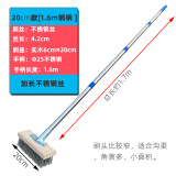 米瓦奇不锈钢地板刷长柄洗地刷去青苔刷地刷子硬毛钢丝刷铁刷子神器刷子 20cm不锈钢丝地刷【1.6米钢柄】