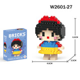 VTR迷你微小颗粒拼装积木玲娜星黛小积木玩具礼物草莓熊拼插 27【迷你雪雪公主】146颗粒