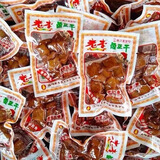 老李温州特产老李五香豆腐干素食休闲办公室追剧小零食解馋小吃卤豆干 老李卤豆干散称1000克