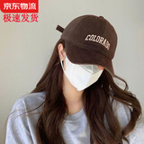 楚黛妮（CHUDAINI）帽子男女四季通用棒球帽百搭韩版大头围显脸小鸭舌帽户外防晒透气 咖色 XL 大头围款59-63cm