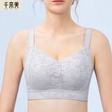 千奈美内衣女大胸显小薄款无痕无钢圈大码全罩杯收副乳文胸 天青色 2XL
