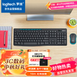 罗技（Logitech）MK275 键鼠套装 无线键鼠套装 办公键鼠套装 全尺寸 商务键鼠套装 带无线2.4G接收器 黑蓝色