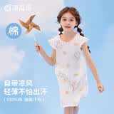 顶瓜瓜女童睡裙夏季薄款纯棉中大童小女孩儿童睡衣背心裙 白色 130