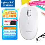 罗技（Logitech）M100r 鼠标 有线鼠标 办公鼠标 对称鼠标 大手鼠标 白色