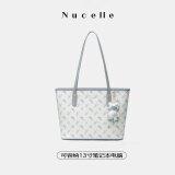 纽芝兰（NUCELLE）沈月同款飞马托特包2025新款单肩手提大容量上班通勤女包生日礼物