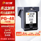玖六零适用佳能PG-48墨盒E478墨盒E3480可加墨E478R E408 E418 E468 E488 E4280PIXMA打印机墨水盒黑色Canon