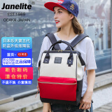 Janelite新款旅游双肩包女学生书包妈咪包轻便大容量电脑包防水防盗背包男 白红蓝拼 大号40*27*16cm