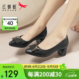 红蜻蜓时尚方扣通勤高跟鞋女士单鞋气质优雅粗跟女鞋 WLB33095黑色37