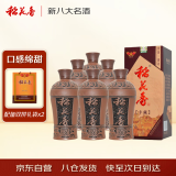 稻花香 陶坛丰藏 浓香型白酒 52度 500ml*6 整箱装