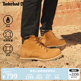 添柏岚（Timberland）官方踢不烂男鞋大黄靴马丁靴防水皮革偏大|37578 37578M/小麦色 TB0 仅批次不同 44 鞋内长：28cm