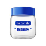VETWISHvetwish唯特适猫咪幼猫羊奶粉摇摇杯 1瓶 50ml 摇摇杯
