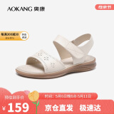 奥康（Aokang）妈妈鞋凉鞋夏季百搭舒适软底女凉鞋平底女鞋1224821025米38码