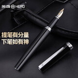 英雄（HERO）钢笔 382商务办公学生日常书写铱金签字墨水笔 黑色明尖精装版