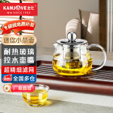 金灶（KAMJOVE）小容量迷你玻璃花茶壶泡茶壶飘逸杯茶道杯过滤茶具小茶壶一人用 AM-713（150毫升）