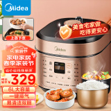 美的（Midea）提鲜系列 智能电压力锅6L家用多功能易清洁双胆高压快上蒸下煮 高压锅YL60X5-201（4-8人食用）