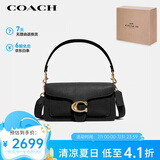 蔻驰（COACH）女士TABBY专柜款26号中号单肩斜挎酒神包CH857B4BK
