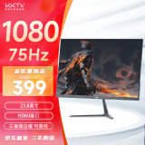 KKTV 23.8英寸 办公显示器 75Hz高刷率 三面微边框 可壁挂 高清电脑显示屏 低蓝光 K24ZH