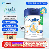 雅培（Abbott）港版心美力Similac 5HMO婴幼儿配方奶粉850g 2段 （6-12个月）850g