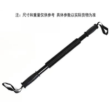 臂力器10kg-100公斤大号练臂肌胸肌握力棒训练健身器材家用臂力棒 臂力棒【幼儿级别】 10kg
